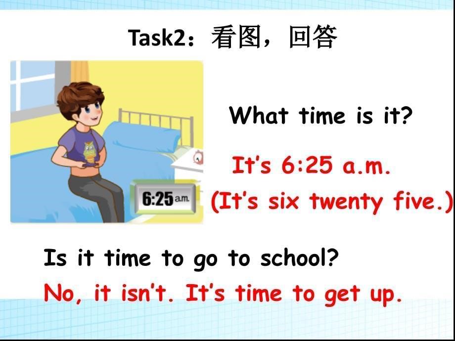 新版PEP小学英语四年级下册Unit2_What_time_is_it_B_let’s_learn_&amp;_talk免费ppt课件下载_第5页