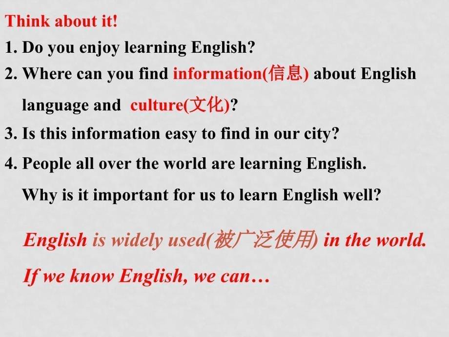 八年级英语上册Lesson47课件冀教版_第5页