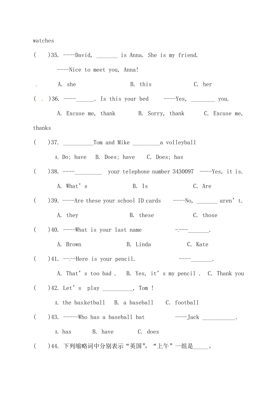 七年级英语上学期期中试题无答案人教新目标版_第4页