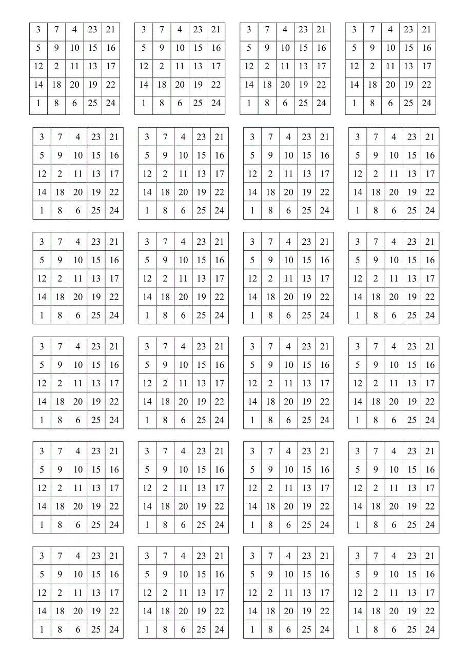 舒尔特表格25格7周_第4页