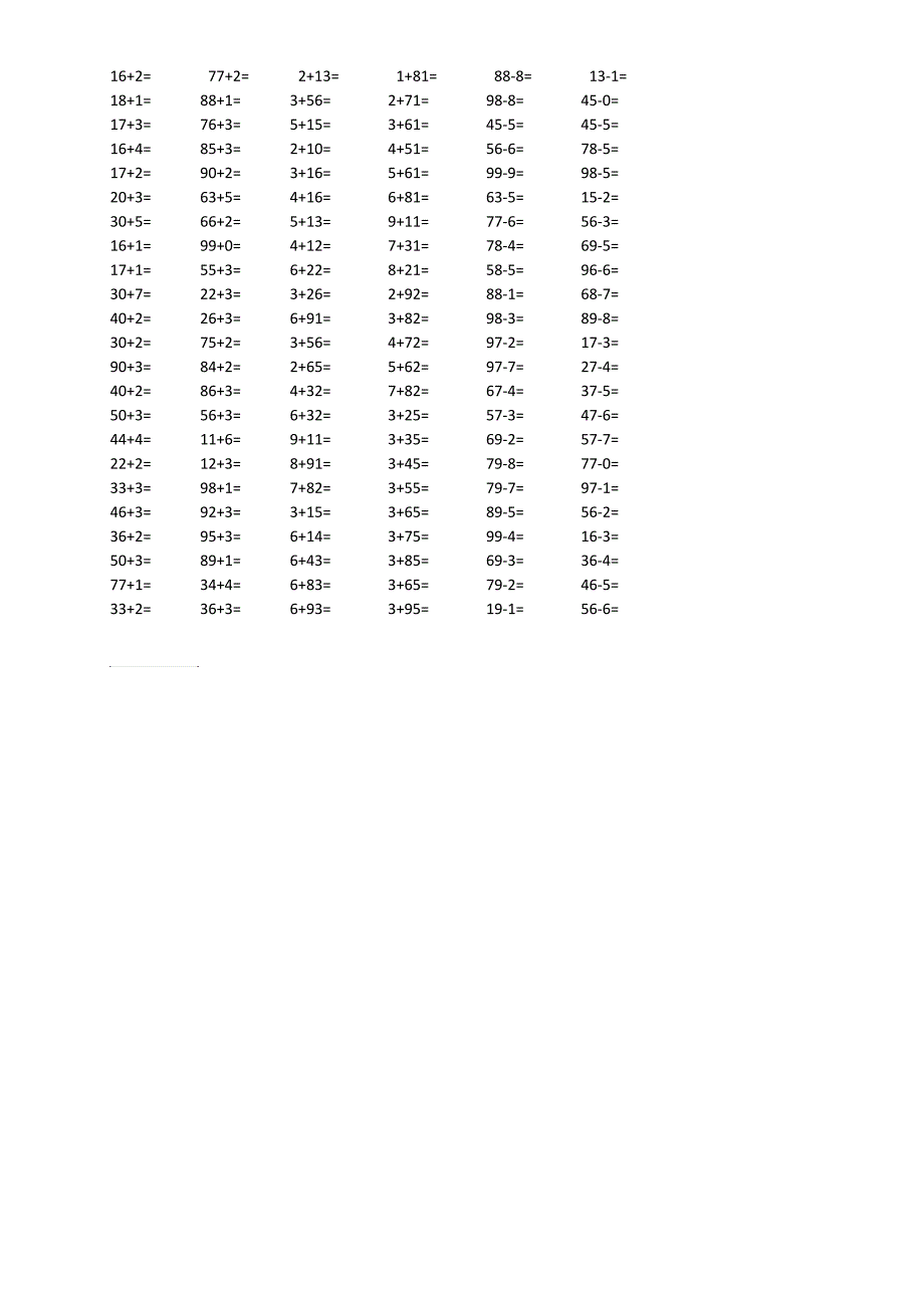 100以两位数加减一位直加直减_第1页