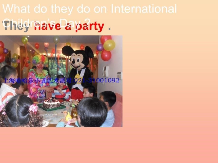 2022六年级英语下册Unit8InternationalChildrensday课件3新版湘少版_第5页