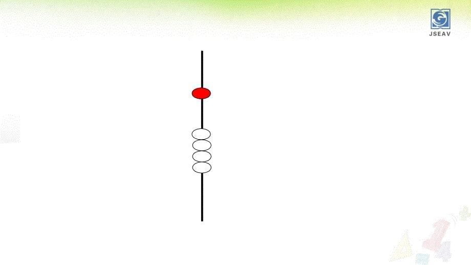 苏教版二年级下册数学用算盘表示数_第5页