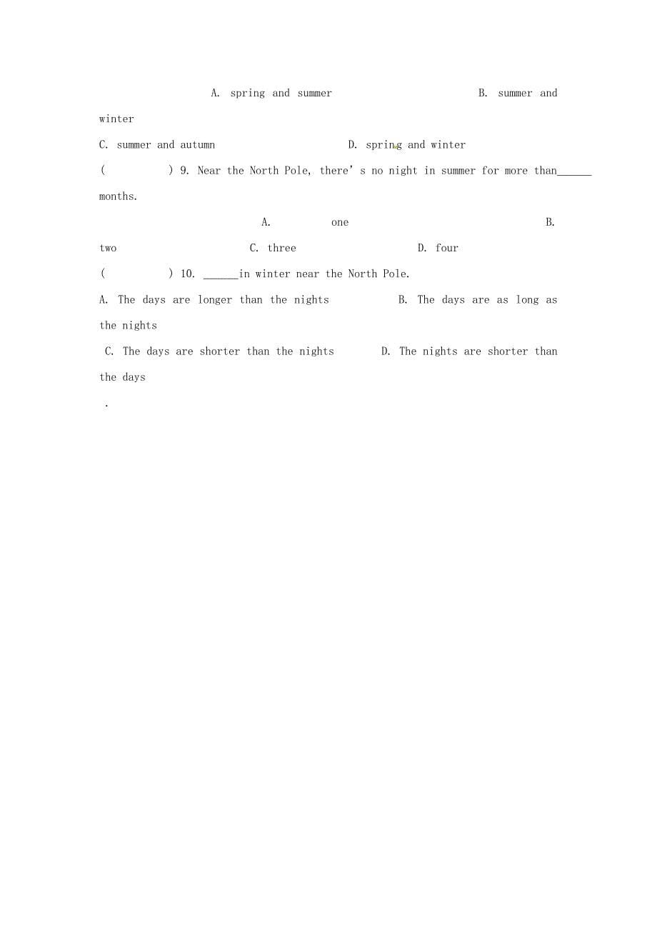 七年级英语分班考试试题_第5页