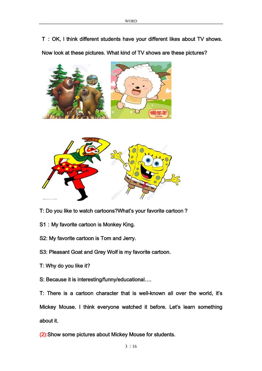 八年级英语上册unit5SectionB2a2e教学案_第3页