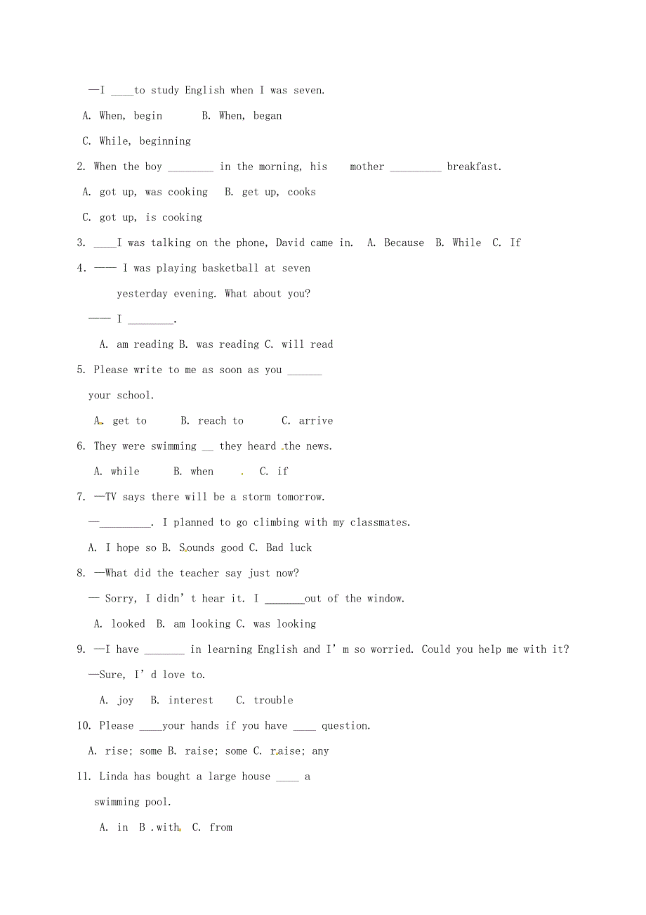 【最新】【人教新目标版】八年级英语下册：全一册精要复习Unit 5_第2页