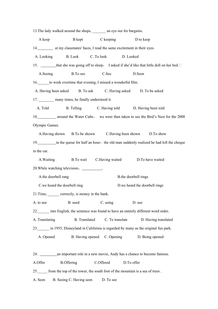 高考英语非谓语做状语和定语_第2页