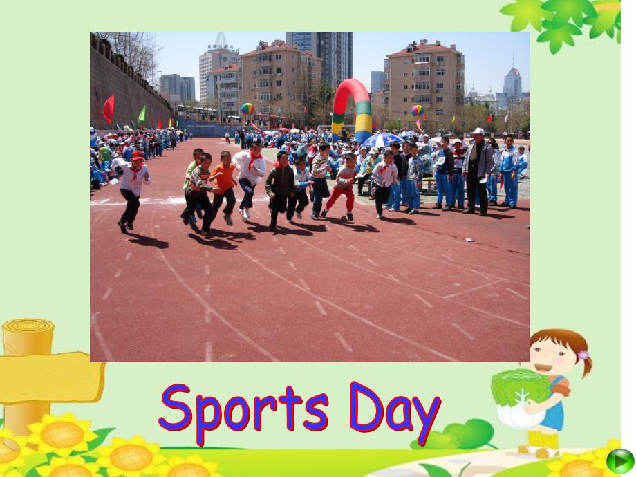 Areyougoingtorunonsportsday四年级上九模块一单元_第2页