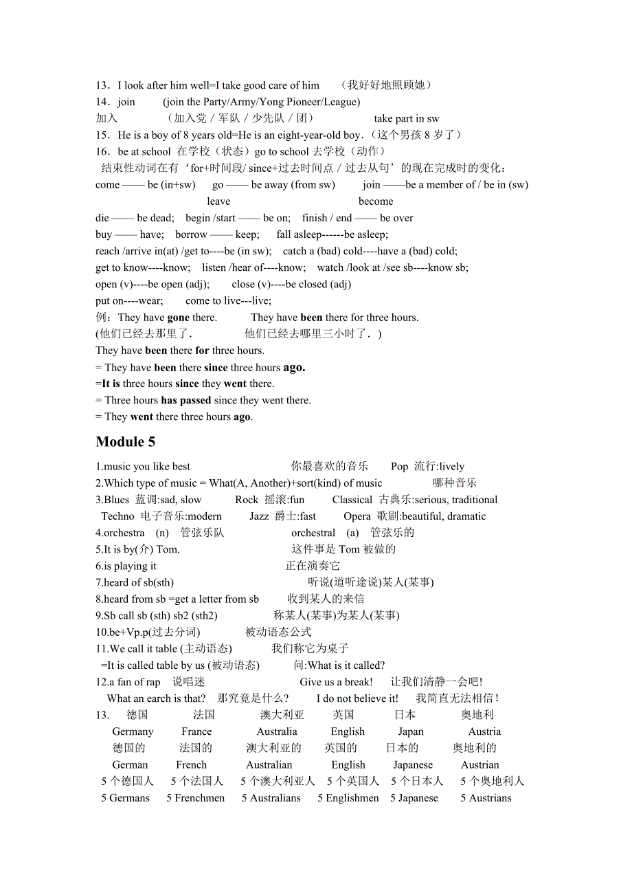 八年级上英语要点(M1-M5)_第4页