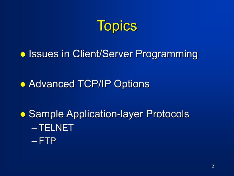 TCPIPPowerPoint演示文稿_第2页