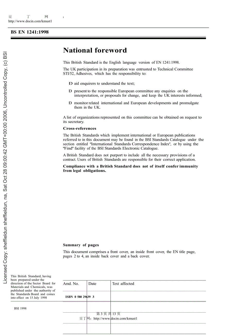 【英国标准word原稿】BS EN 12411998 Adhesives. Determination of acid value_第3页