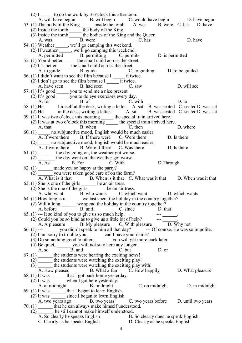 高中英语典型陷阱题对比练习100例_第4页