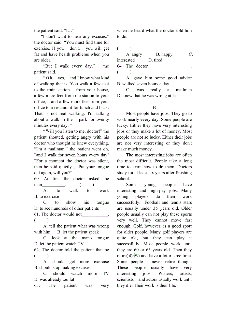 2010－2011学年度第一学期九年级英语期末试卷（8）.doc_第3页