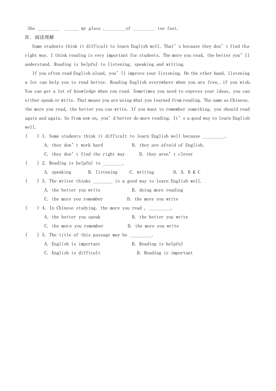 江苏省泰兴市西城初级中学八年级英语上册Unit1复习作业业_第4页