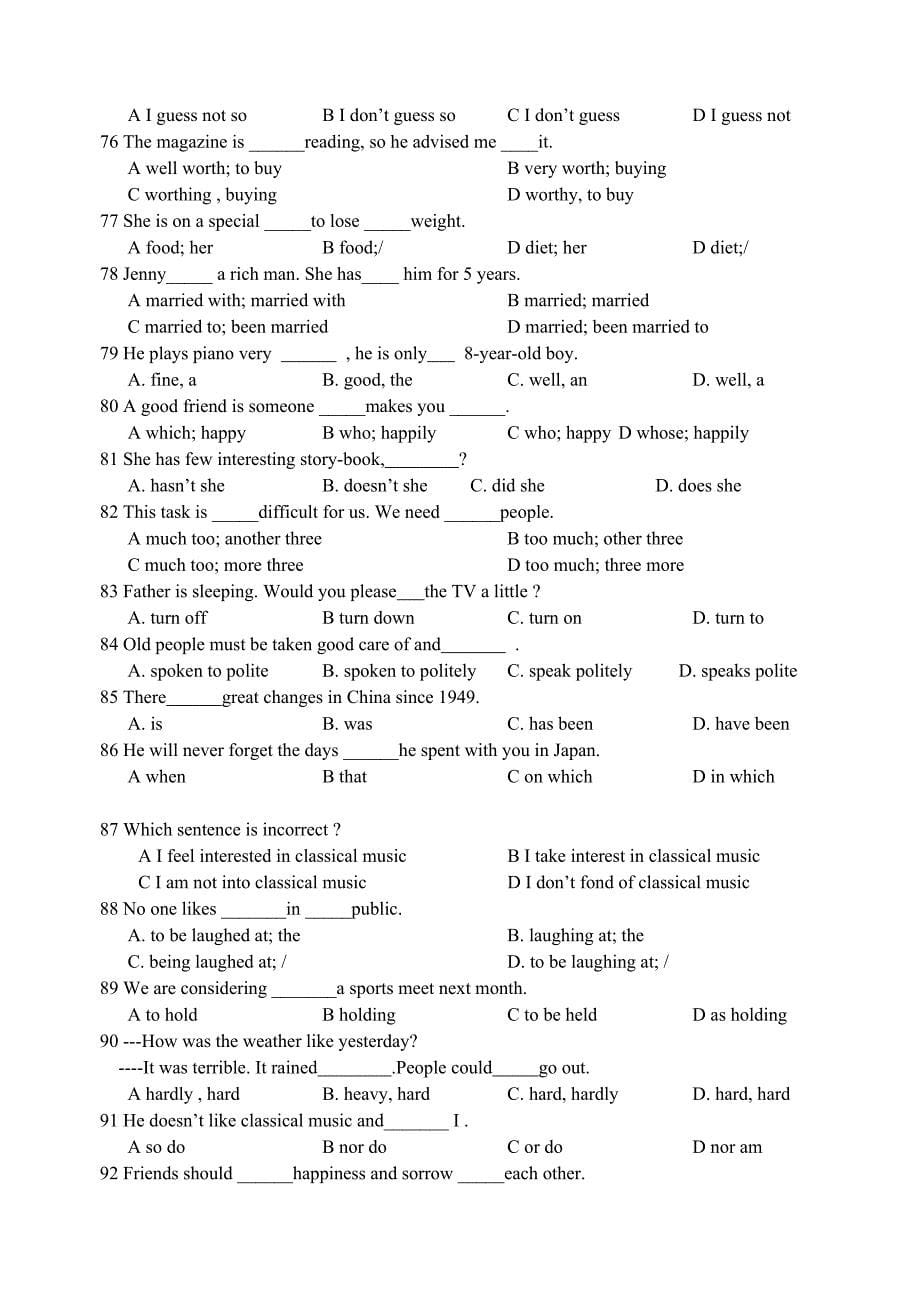 【中考高考资料】no 2--- 中考英语精选单选题错题100题厦门一中_第5页