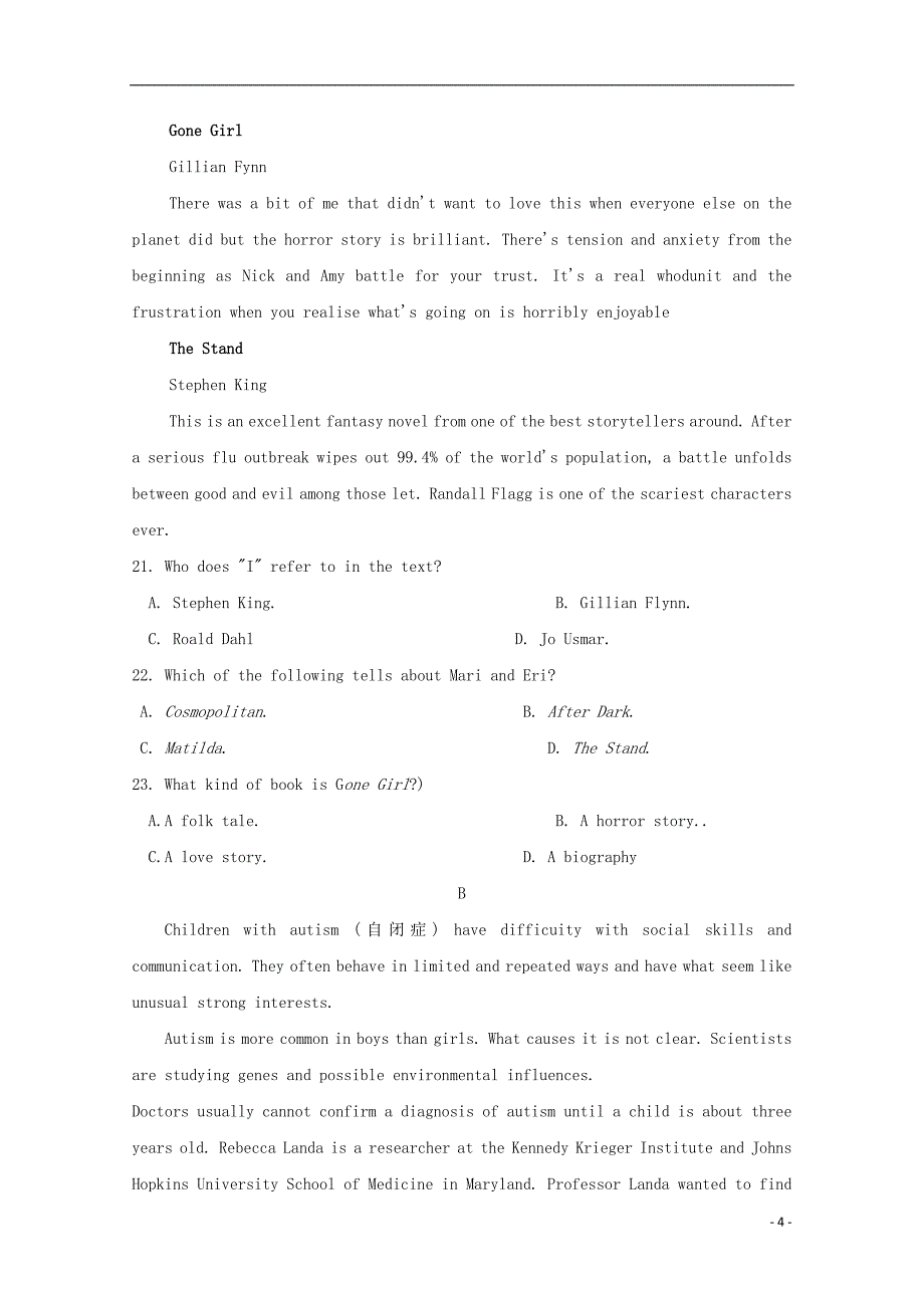 重庆市云阳江口中学校2019_2020学年高二英语上学期第二次月考试题2019121401134.doc_第4页