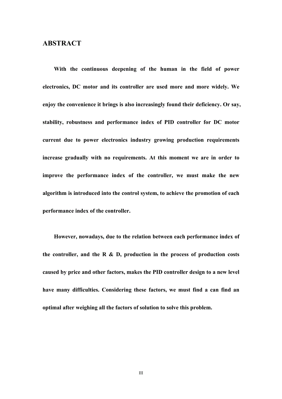 基于人工蜂群算法的直流电机PID控制器设计与仿真学士学位论文_第4页