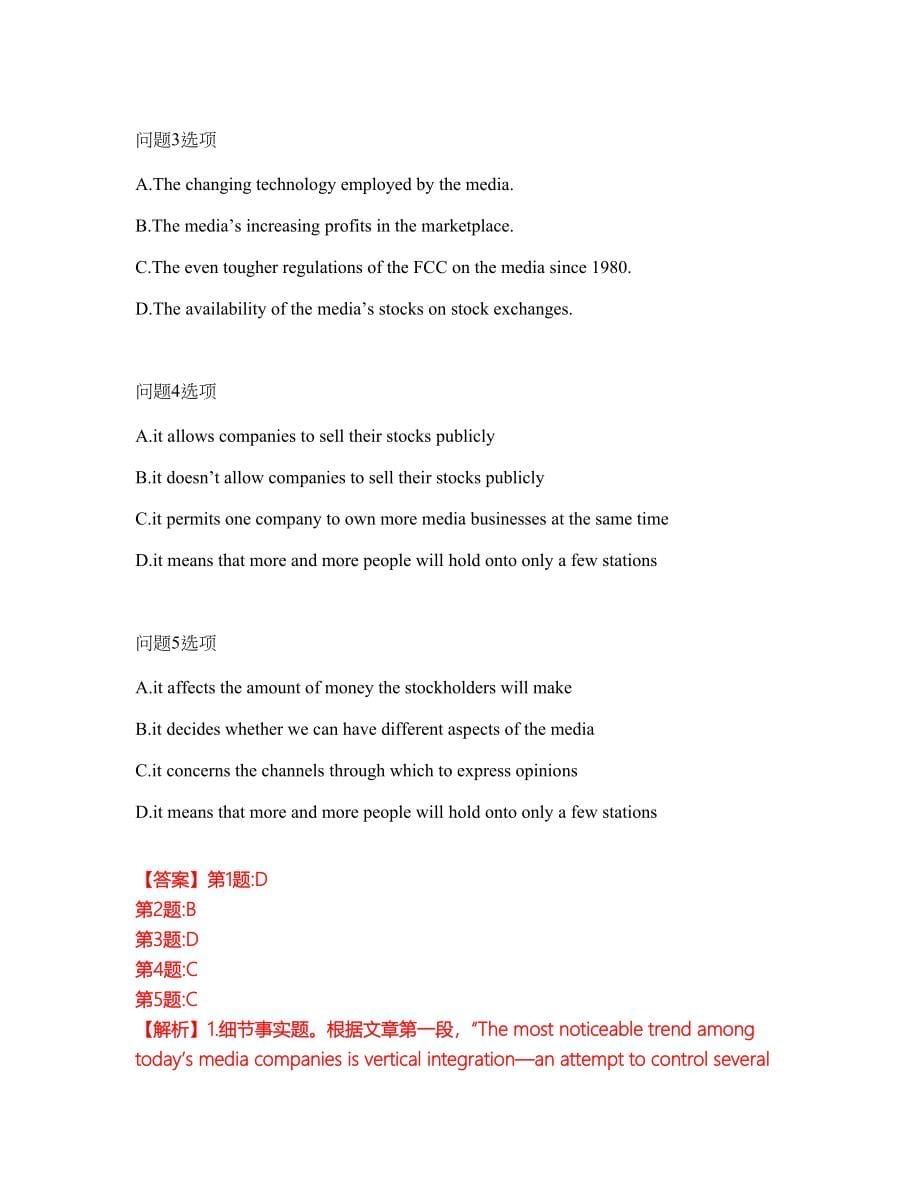 2022年考博英语-重庆大学考试内容及全真模拟冲刺卷（附带答案与详解）第91期_第5页