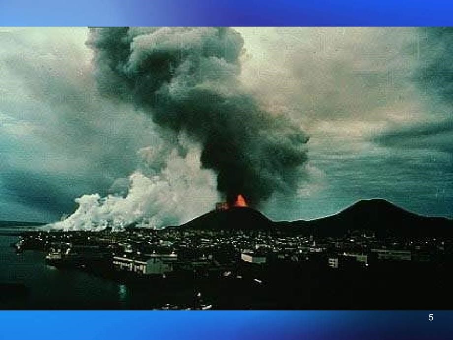 火山和地震PPT幻灯片_第5页