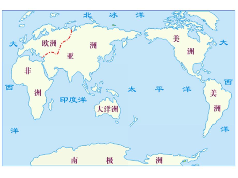 鲁教版语文四上乌塔课件2_第3页