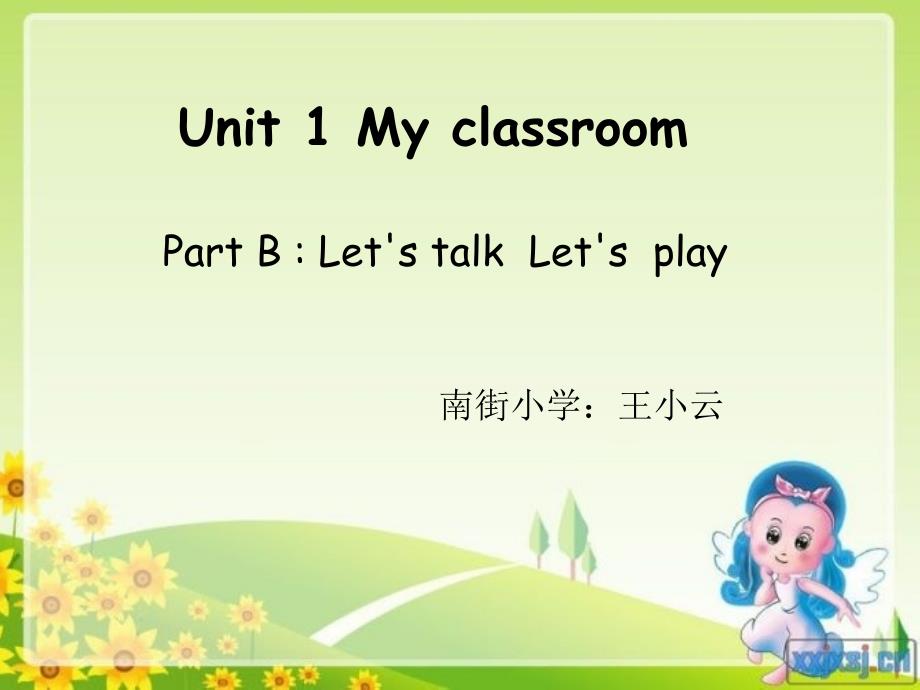 PEP小学英语四年级上册Unit1MyclassroomBletstalk_第1页