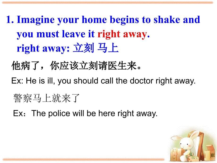 Languagepoints (5)_第5页