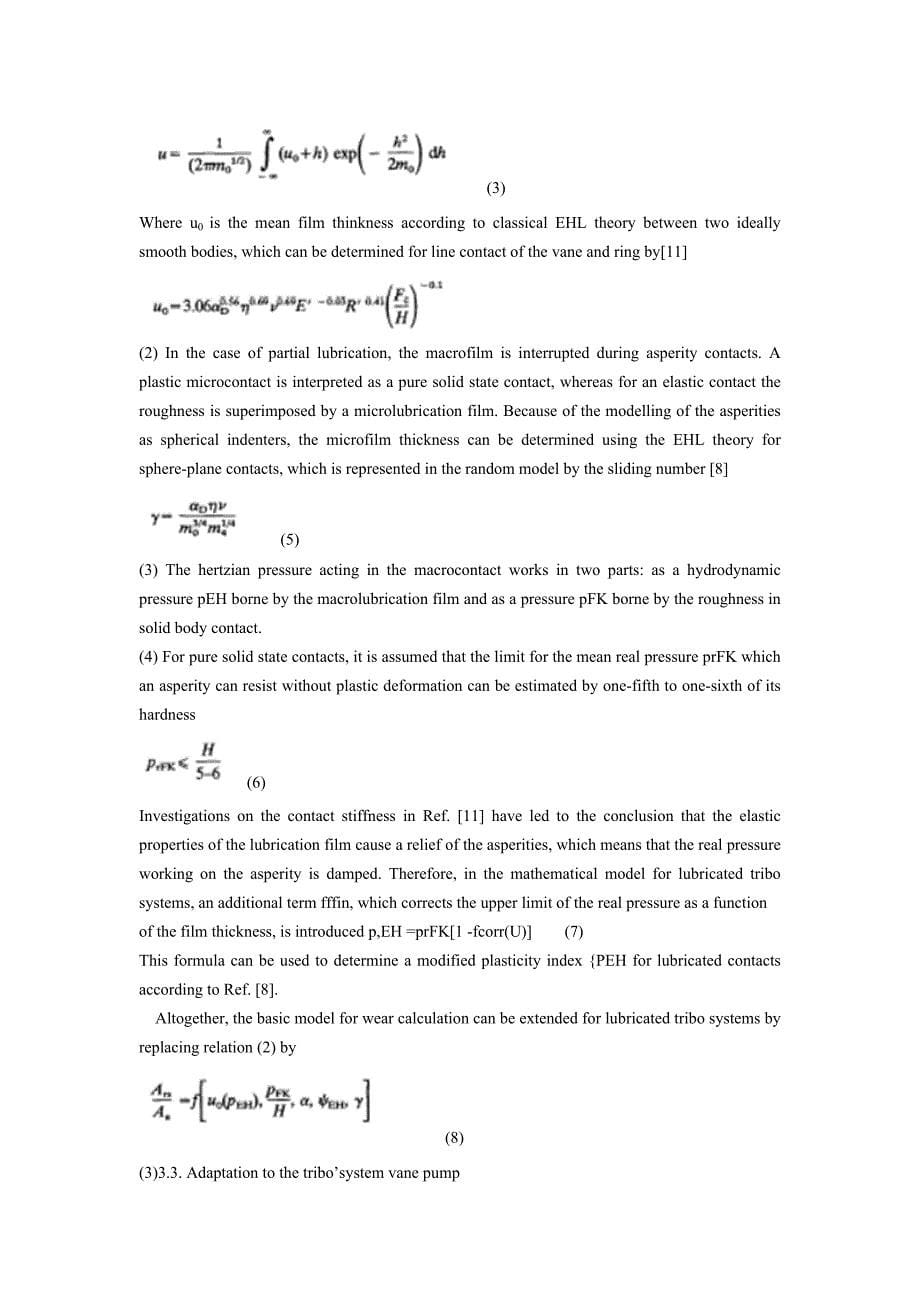 外文翻译--在理论和实践方面叶片泵磨损的研究-为适应预测磨损计算模型.doc_第5页