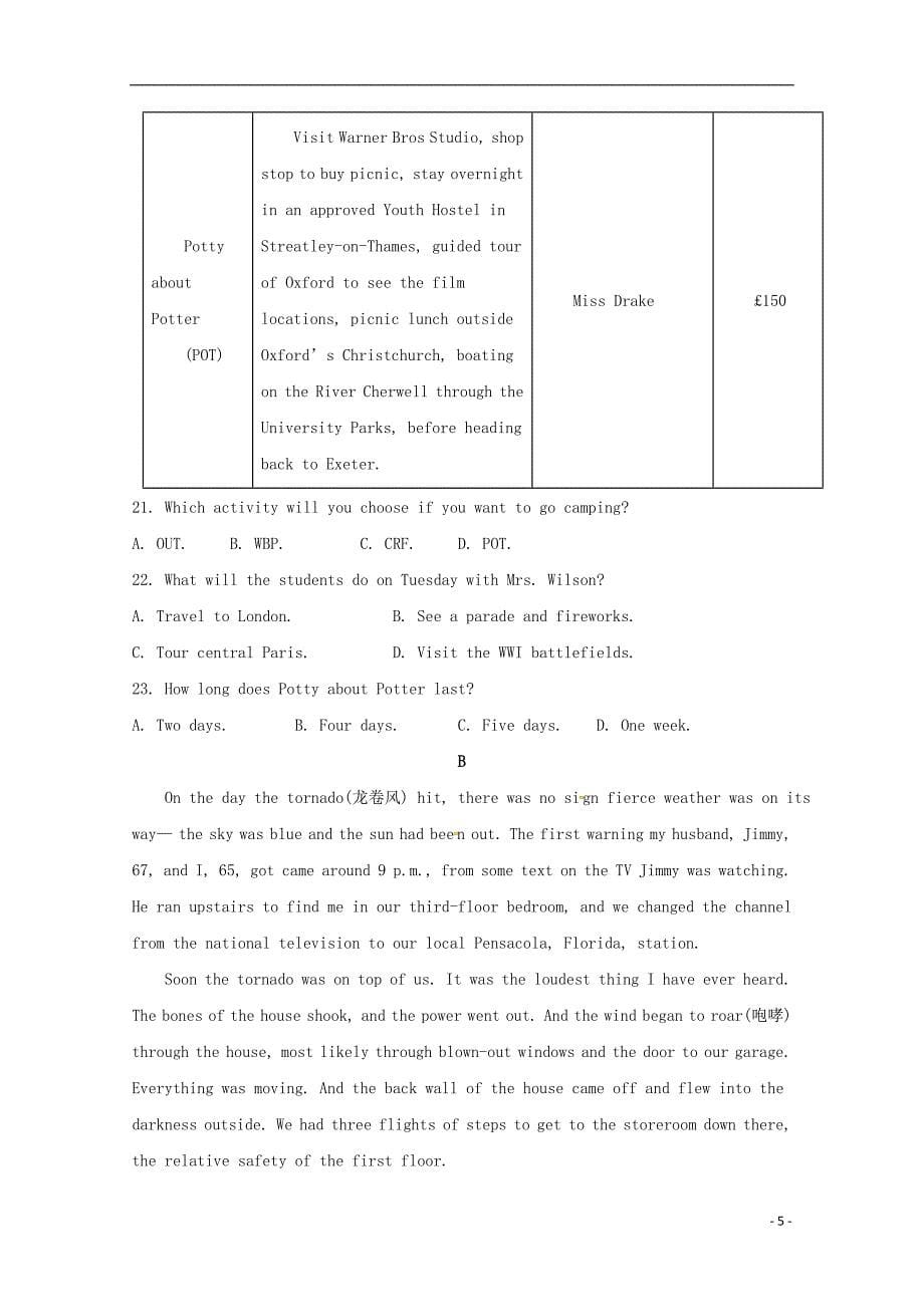 江苏省海安高级中学2018-2019学年高一英语6月月考试题_第5页