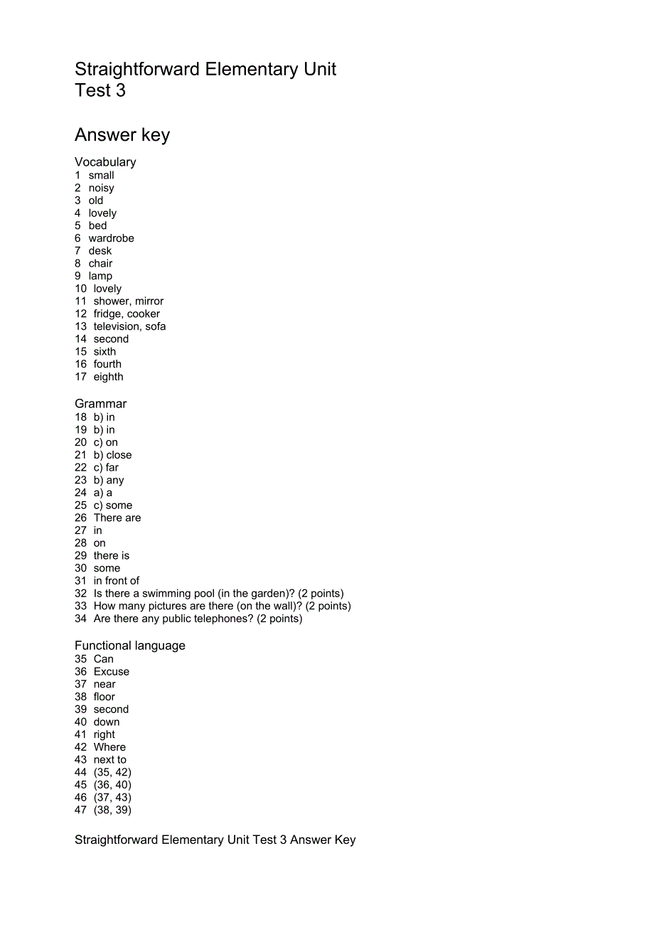 (完整版)Unittest3key_第1页