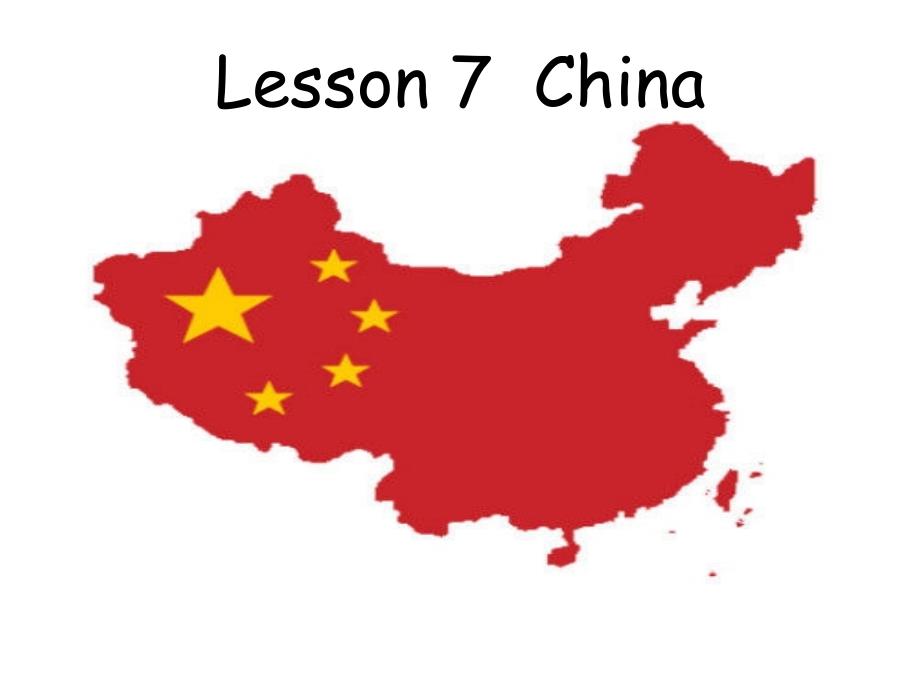 冀教版小学五年级英语上册Lesson7China课件_第1页