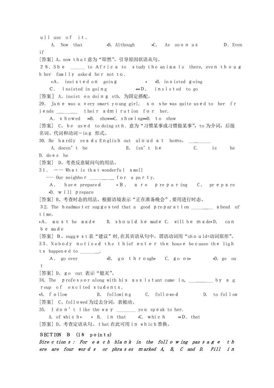 湖南1011高一英语上学期期中考试新人教版会员独享_第4页