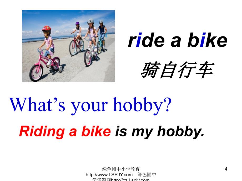 Module 3 Unit 2 What’s your hobby__第4页