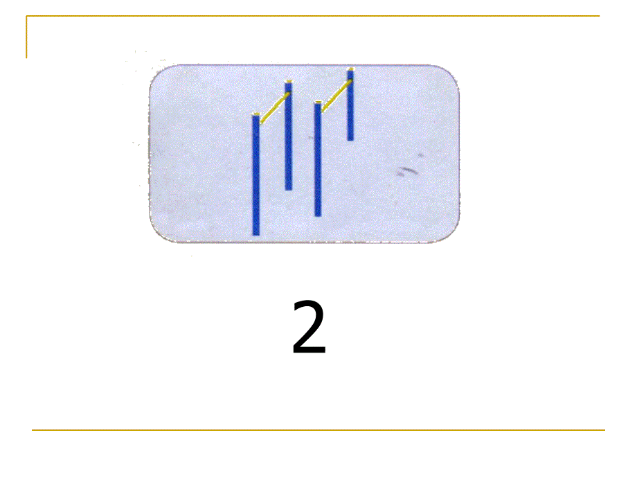 人教2012版小学数学一年级上册《数一数》课件_第4页