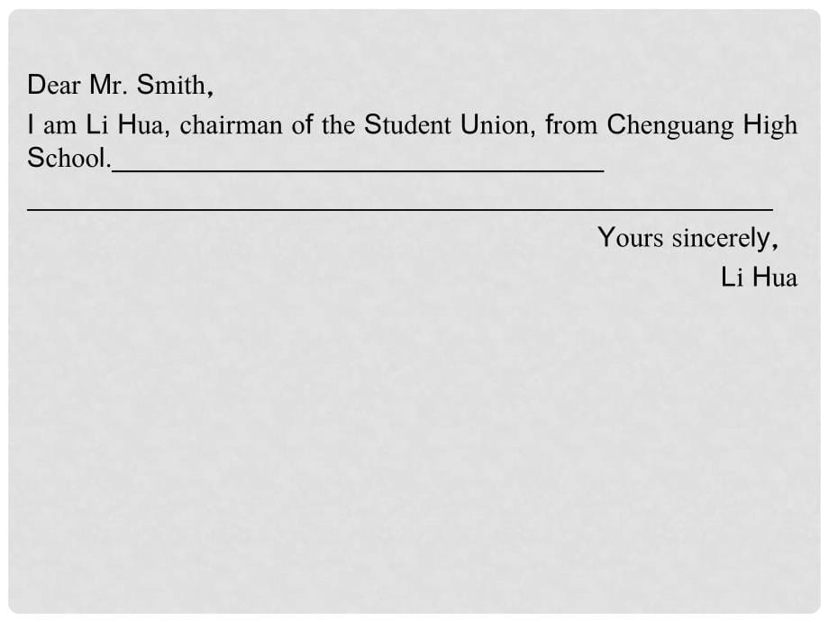 湖北省高考英语一轮复习基础知识课件 Unit1 Art 新人教版选修6_第5页