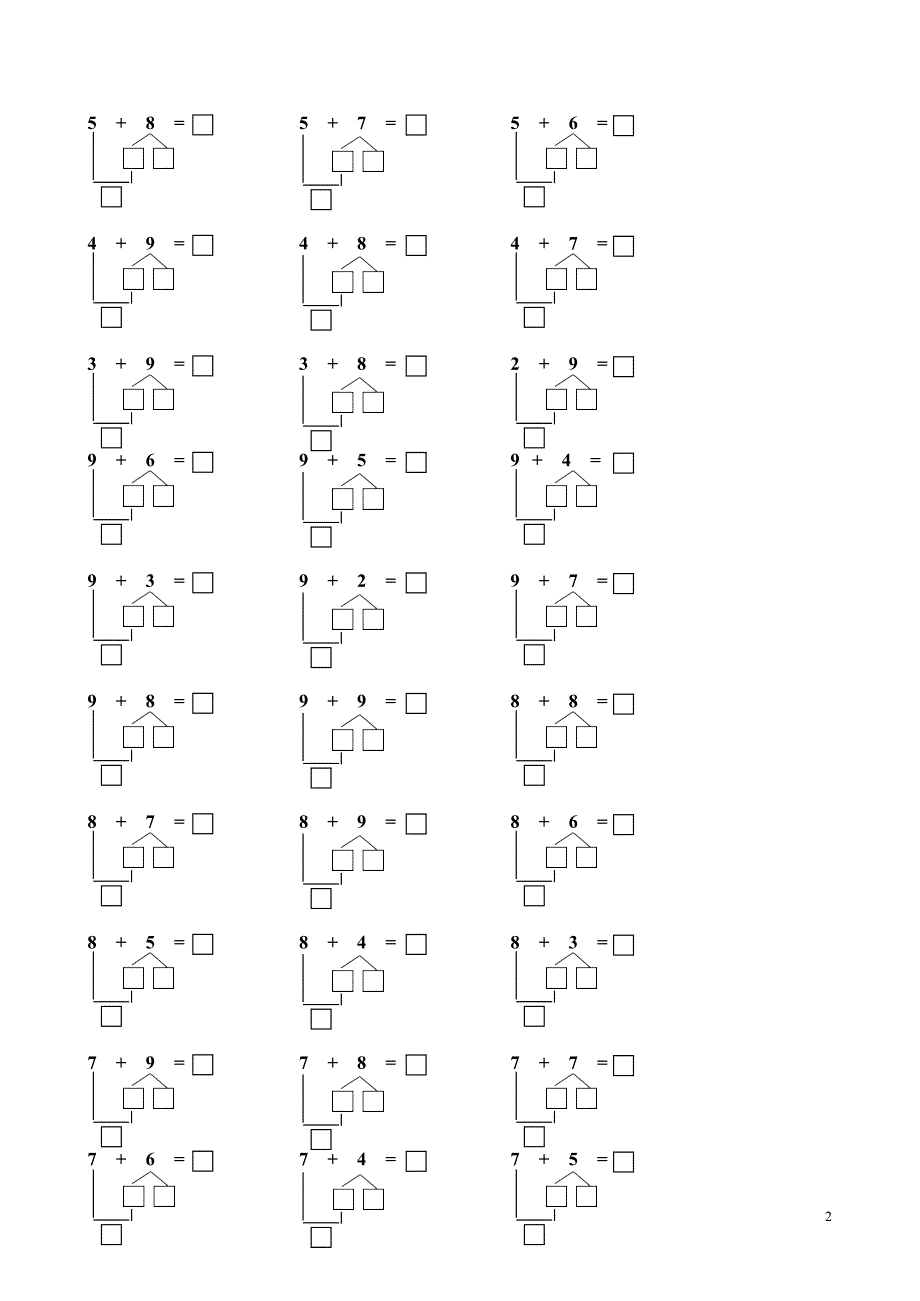 100道凑十法练习题(最新整理)_第2页