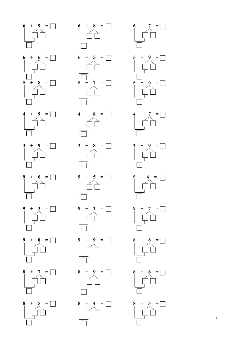 100道凑十法练习题(最新整理)_第3页