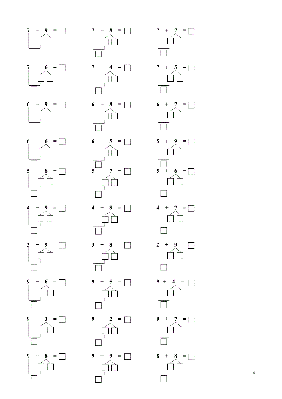 100道凑十法练习题(最新整理)_第4页