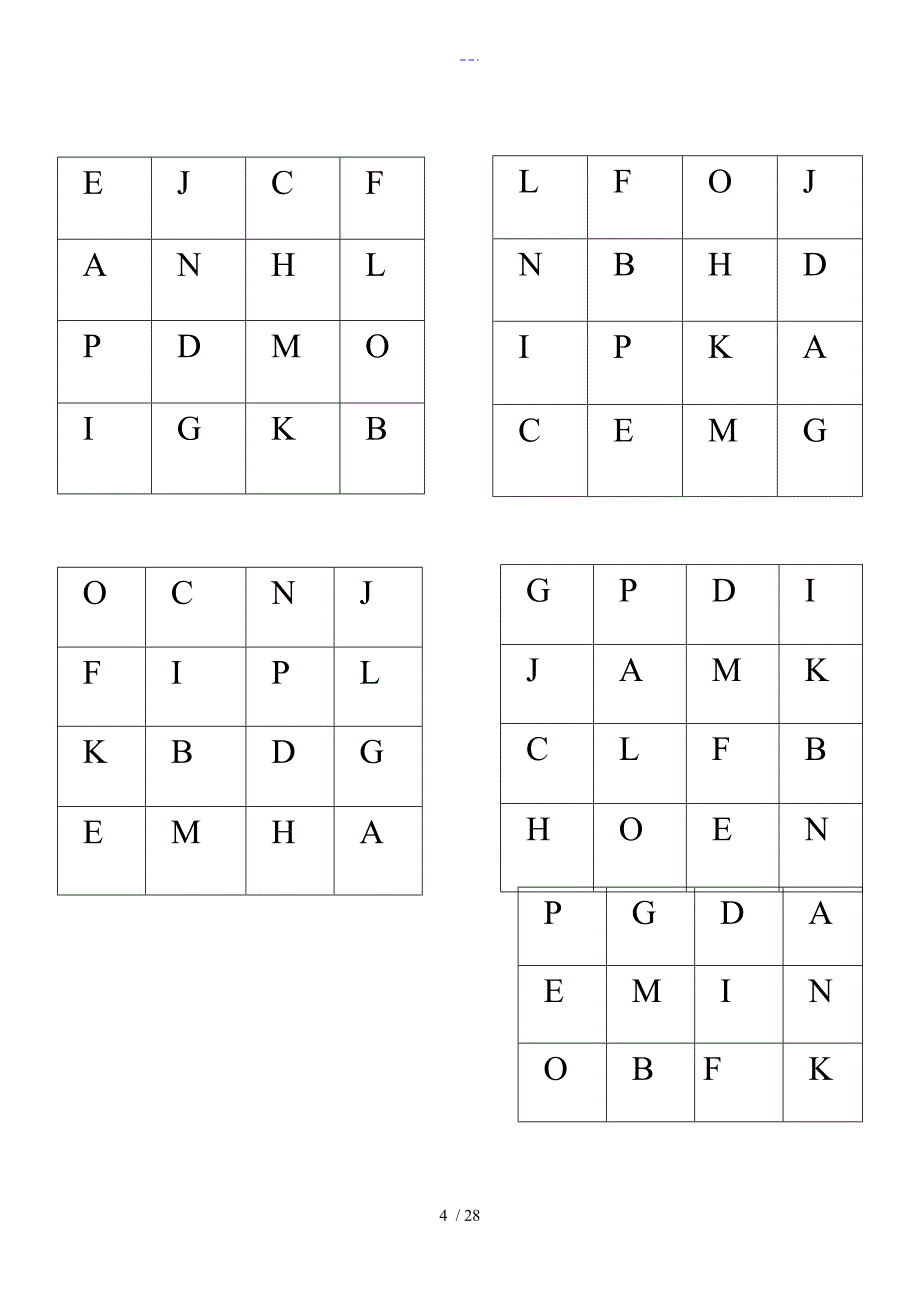 舒尔特表注意力训练_第4页