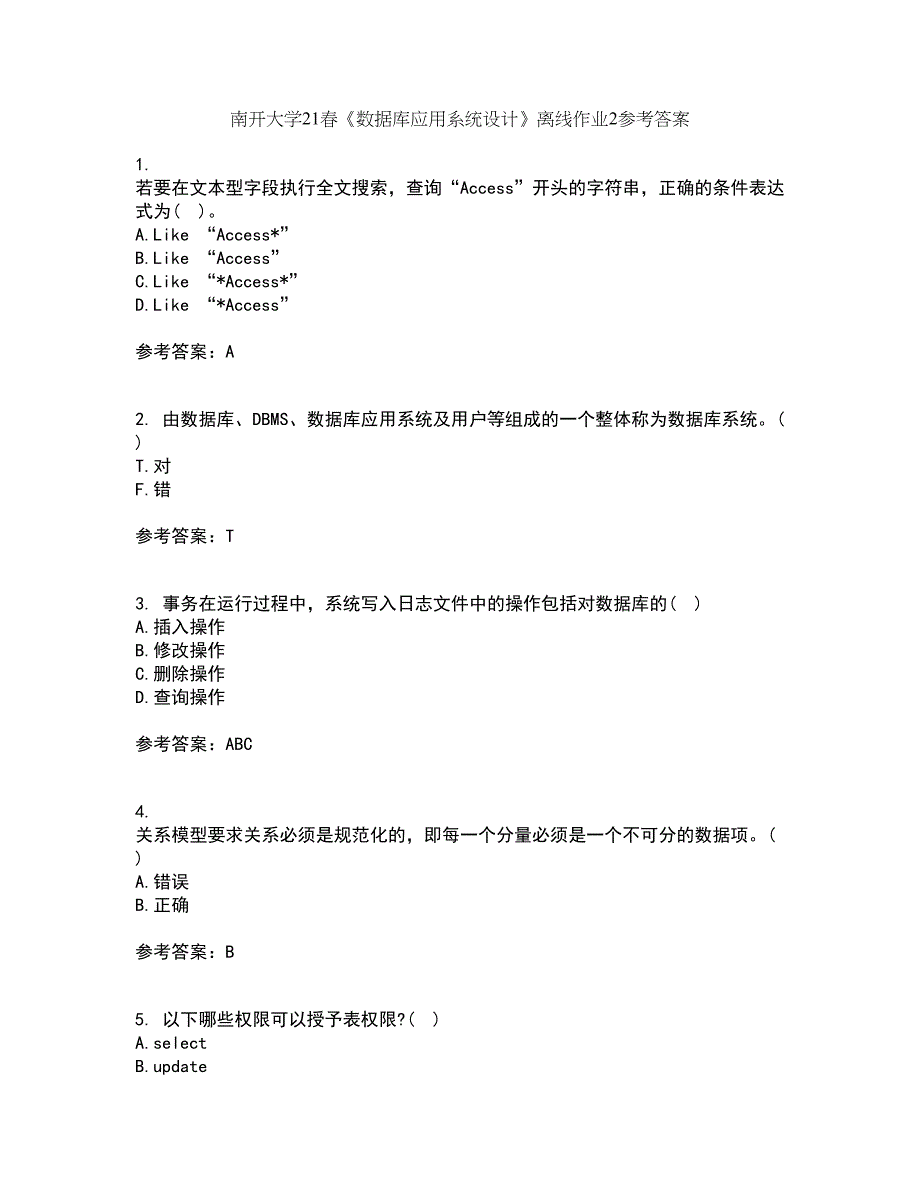 南开大学21春《数据库应用系统设计》离线作业2参考答案82_第1页