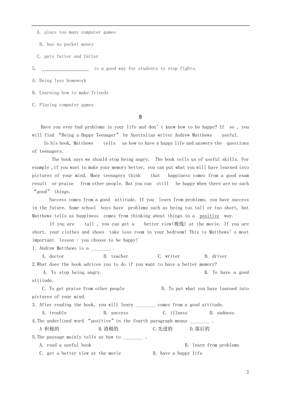 广西2018年秋九年级英语上册 Module 6 Problems主题阅读练习（无答案）（新版）外研版_第2页