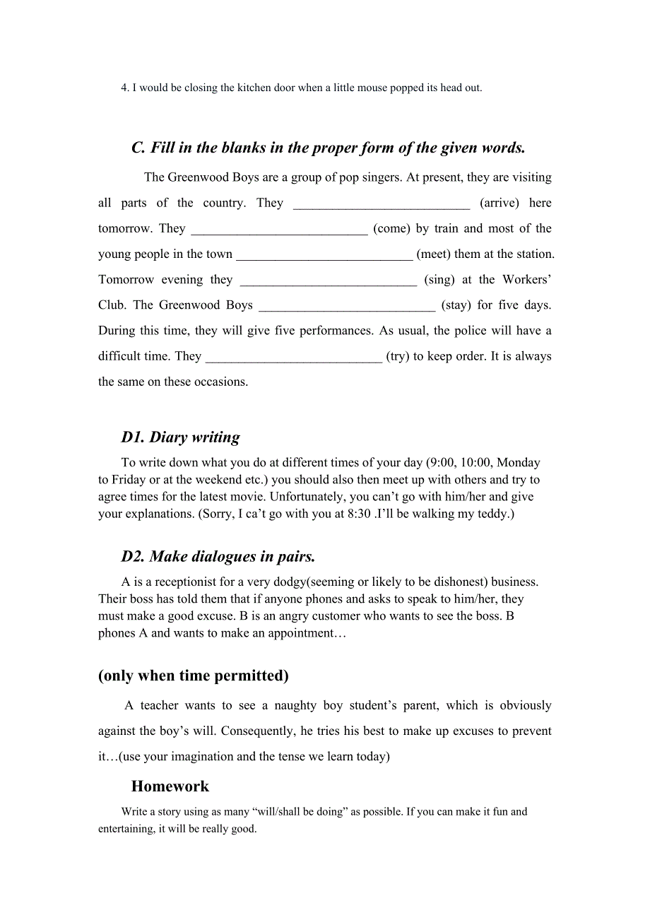 将来进行时语法课教学设计学案_第2页