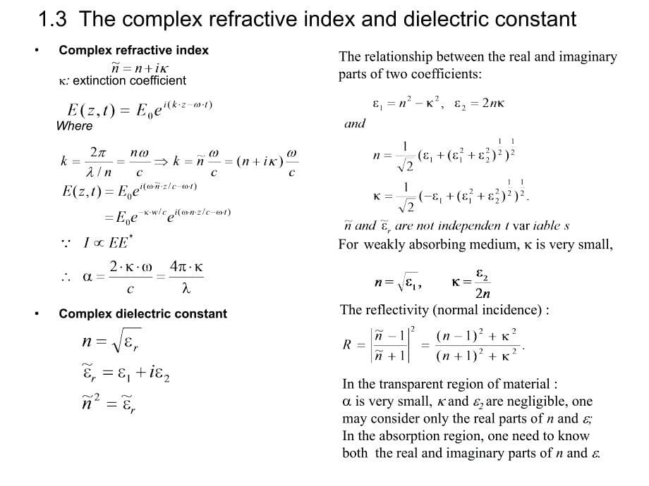 OpticalPropertiesofCondensedMatters_第5页