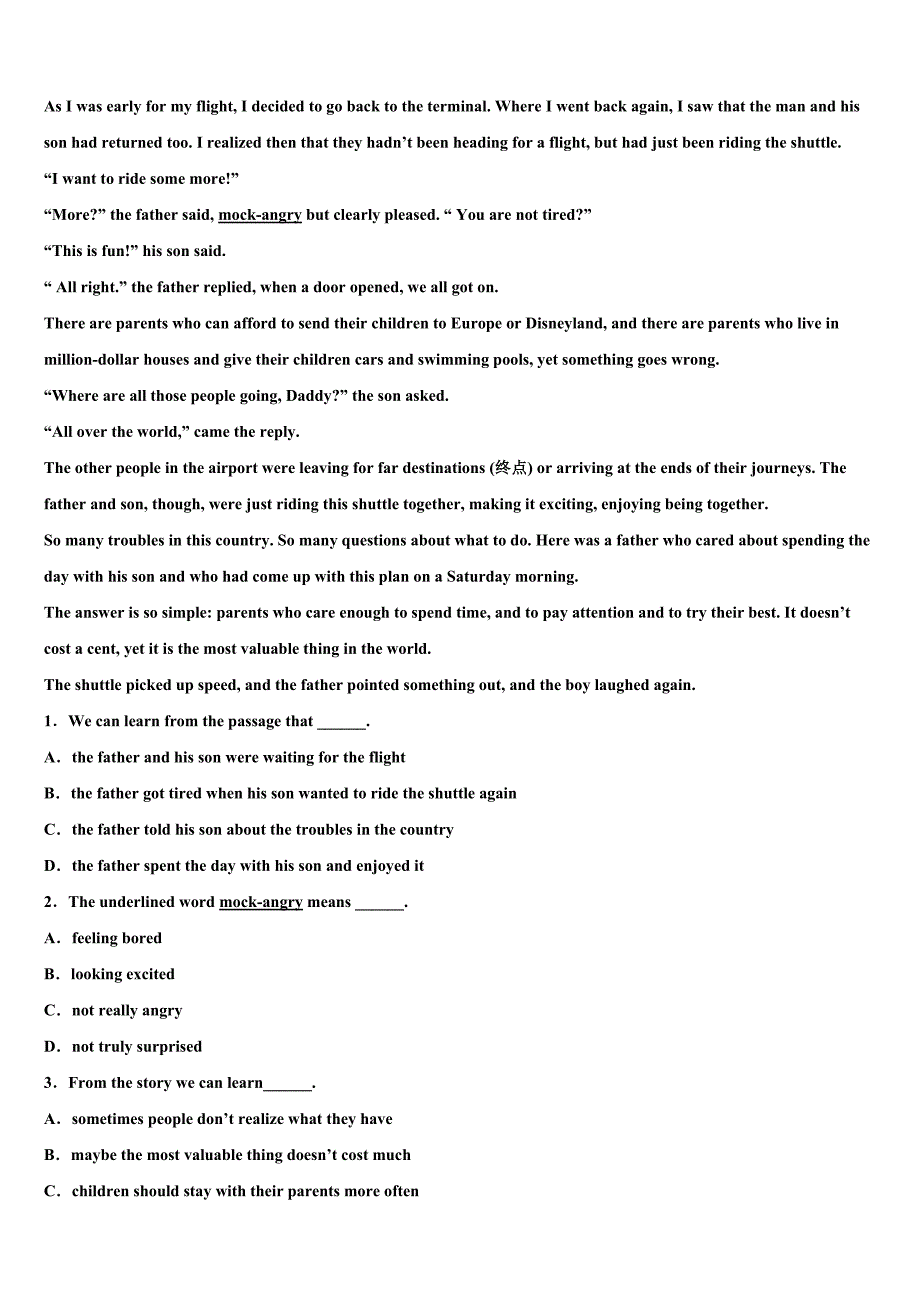 2022-2023学年山东省临沂河东区七校联考九年级英语第一学期期末质量跟踪监视模拟试题含解析.doc_第4页