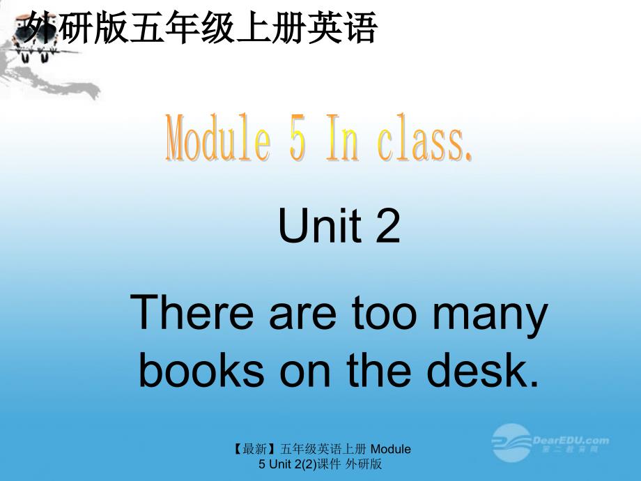 最新五年级英语上册Module5Unit22课件外研版_第1页