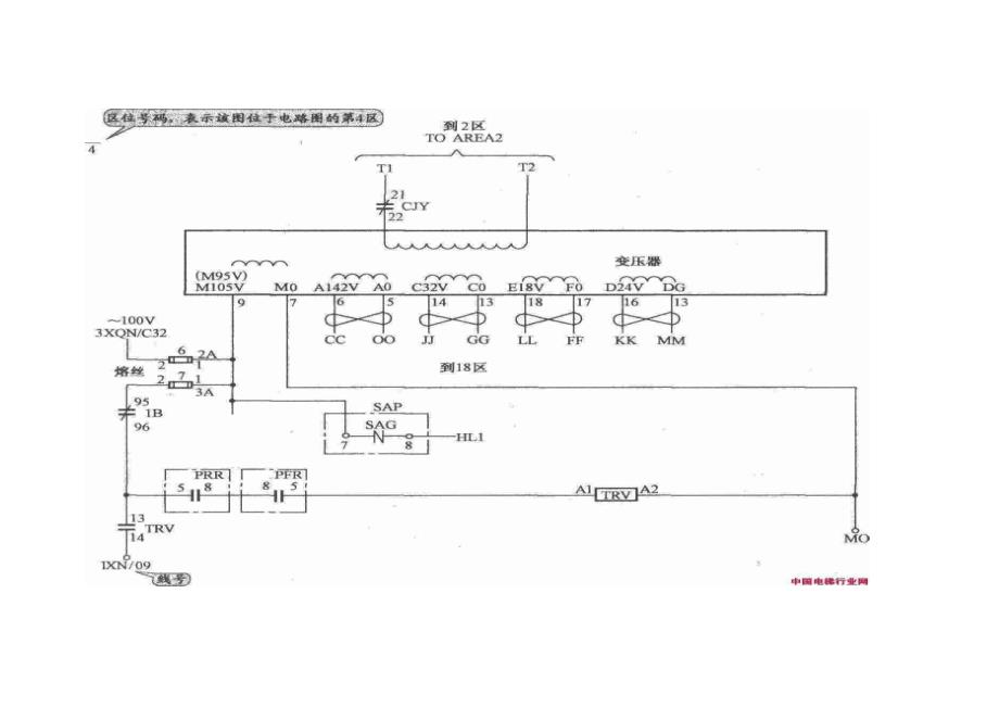 OTIStoec40图纸_第2页