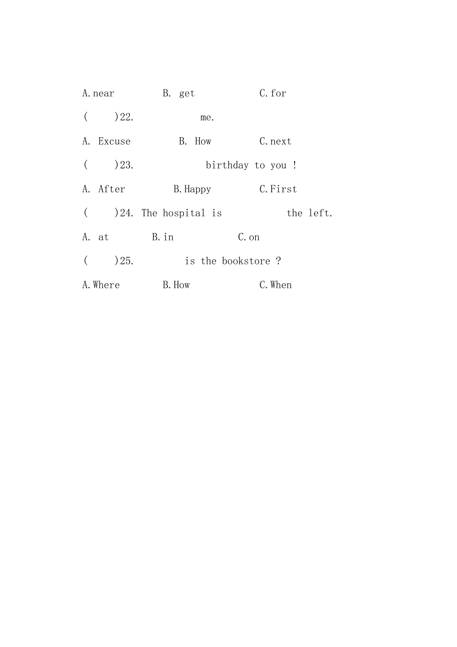 2022年小学六年级英语综合测试题.docx_第4页