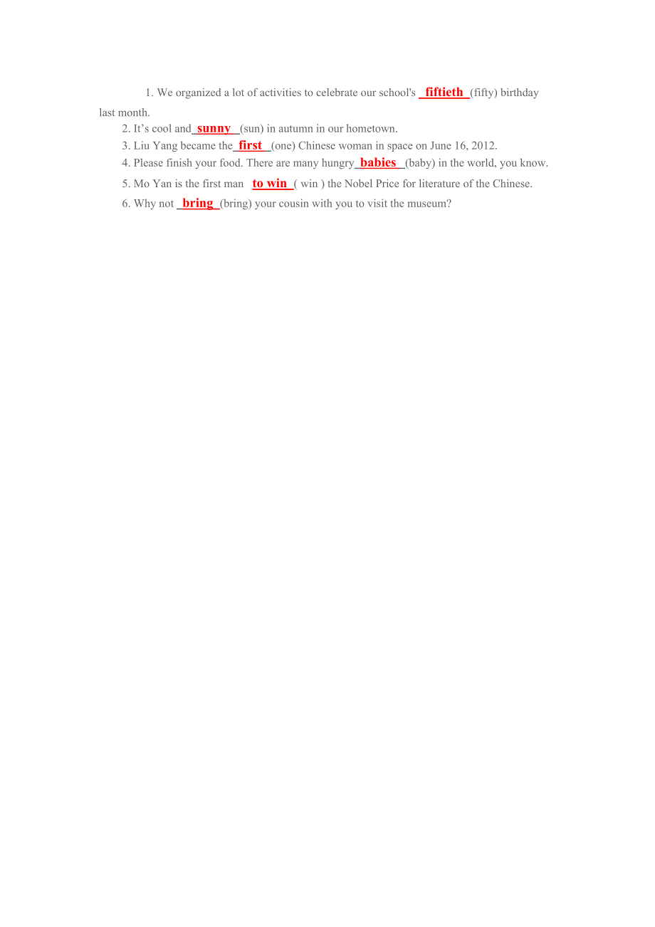 仁爱八上Unit1测试卷.doc_第4页