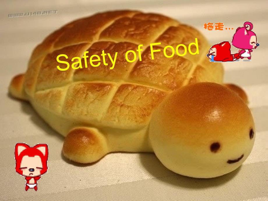 食品安全中英文ppt_第1页