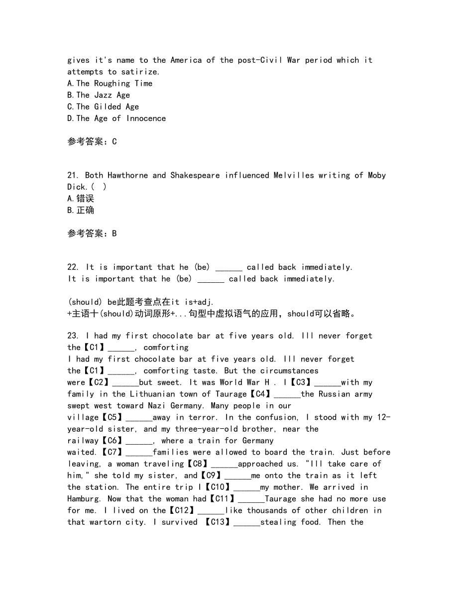 西南大学21秋《英国文学史及选读》在线作业三满分答案17_第5页