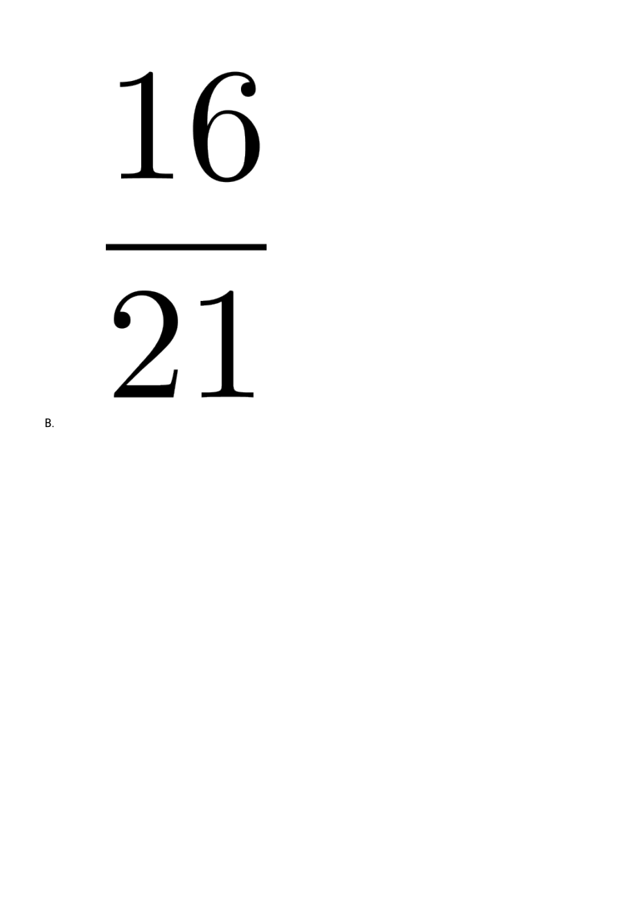 2023年06月中共沁水县委组织部（山西）公开选调3名部分事业工作人员笔试题库含答案带解析_第4页